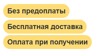 Цветомузыка для кафе бесплатная доставка, оплата при получении, гарантия 1 год