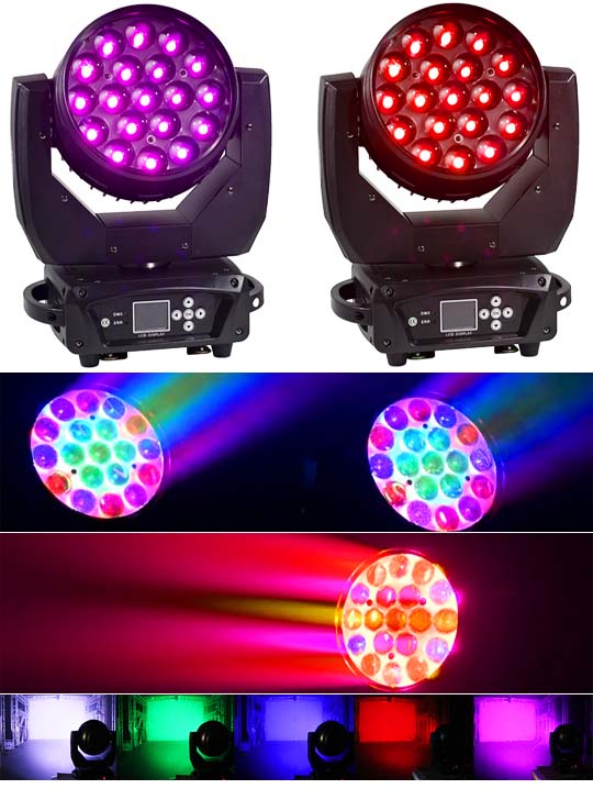 Цветомузыка для кафе в Москве SUPERMAX BEAM DMX-512 285W