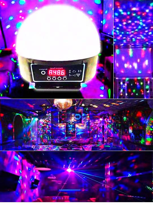 Светомузыка для кафе RUBIN GOLD MAX 30W